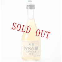 長期熟成酒原酒　300ml