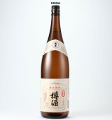 画像: 樽酒　1800ml