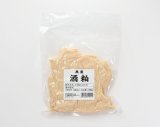 画像: 酒粕500ｇ