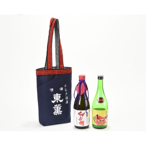 画像1: 袋入りセット（大）各720ml (1)