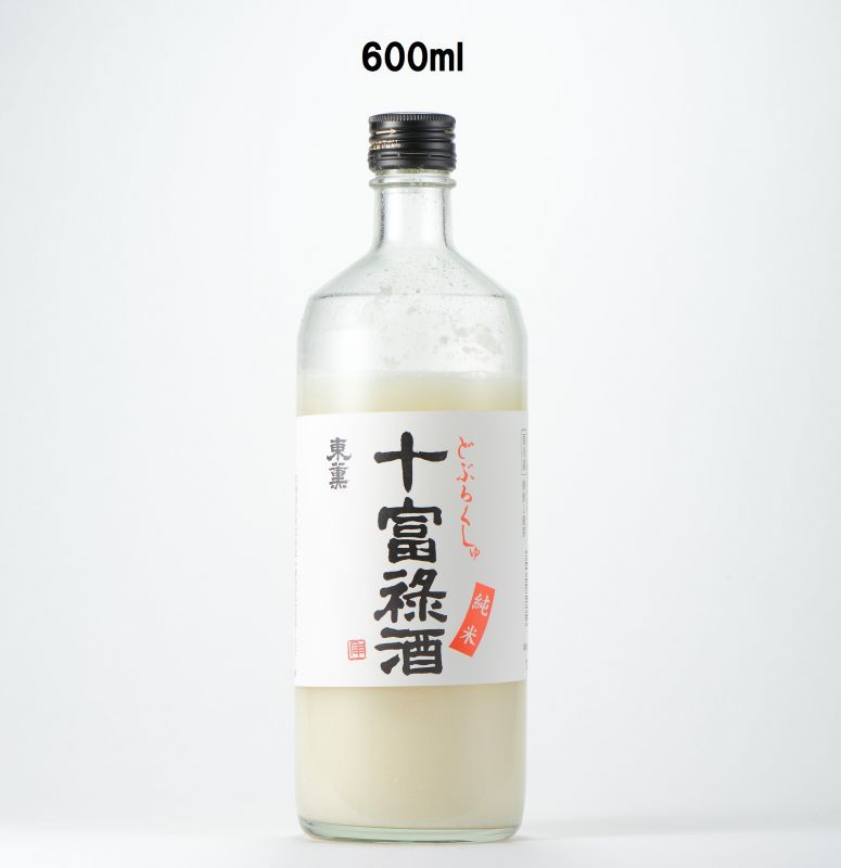 十富禄酒（どぶろくしゅ） 600ml - 東薫酒造